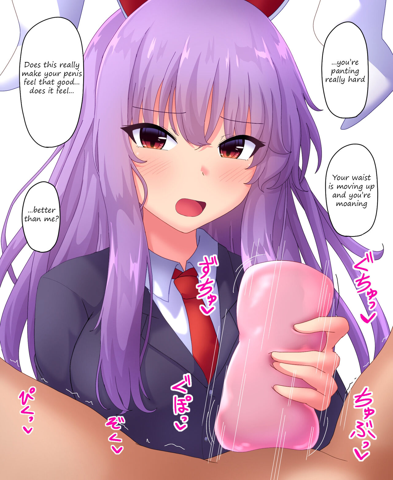 Reisen ni Onaho de Nuite morau Hanashi | A story about having Reisen jerk you off with an onahole page 3 full