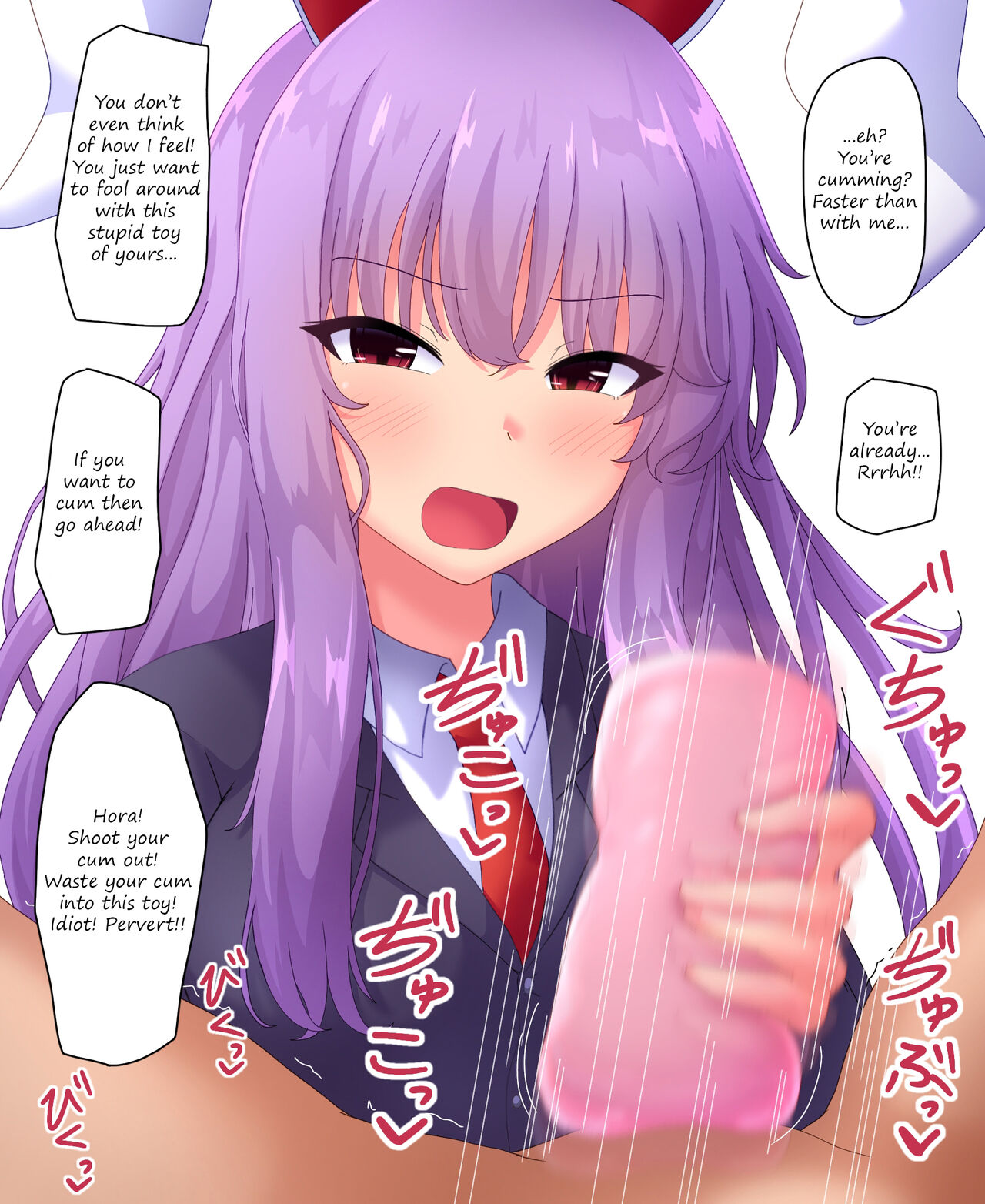 Reisen ni Onaho de Nuite morau Hanashi | A story about having Reisen jerk you off with an onahole page 4 full