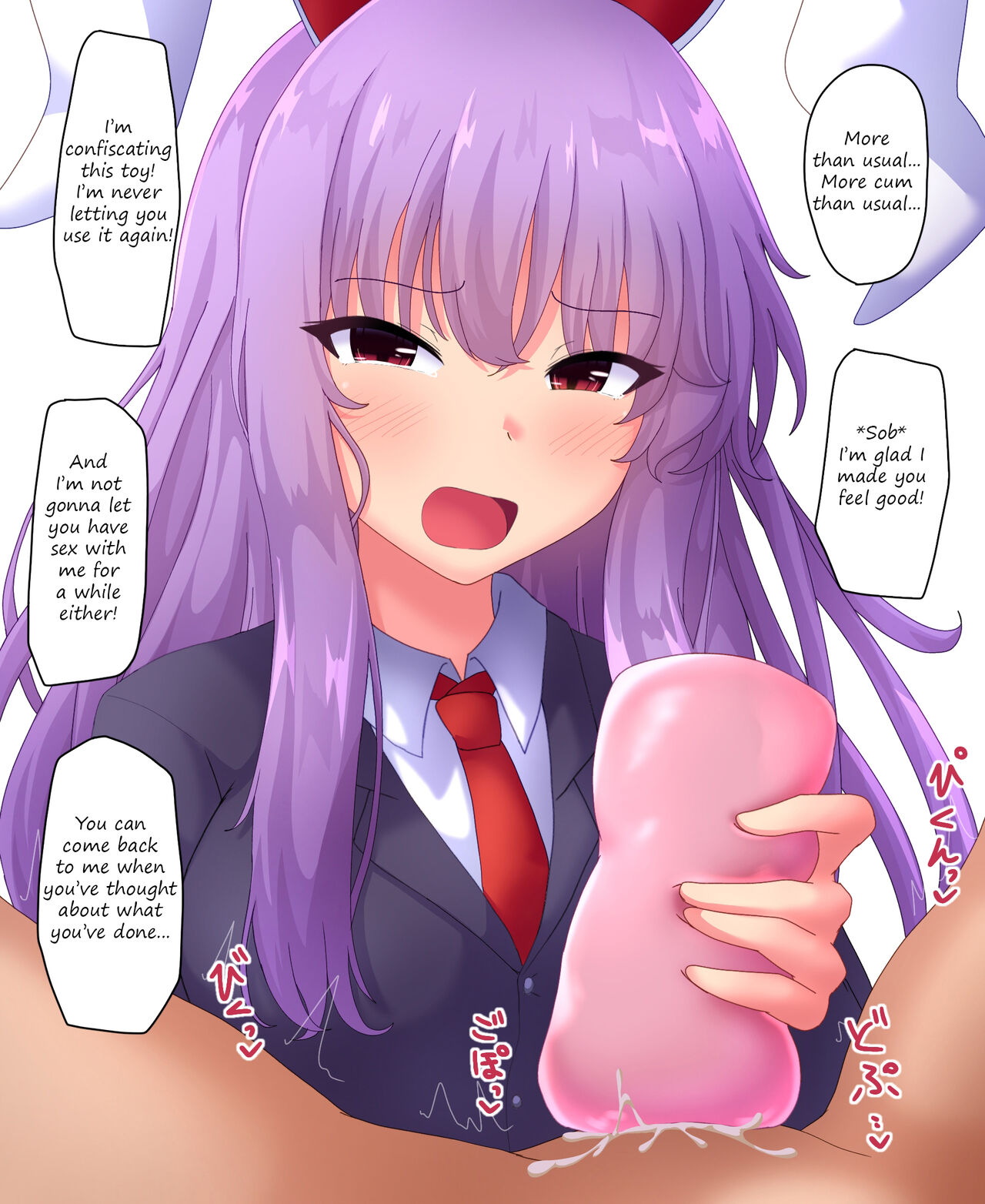 Reisen ni Onaho de Nuite morau Hanashi | A story about having Reisen jerk you off with an onahole page 6 full