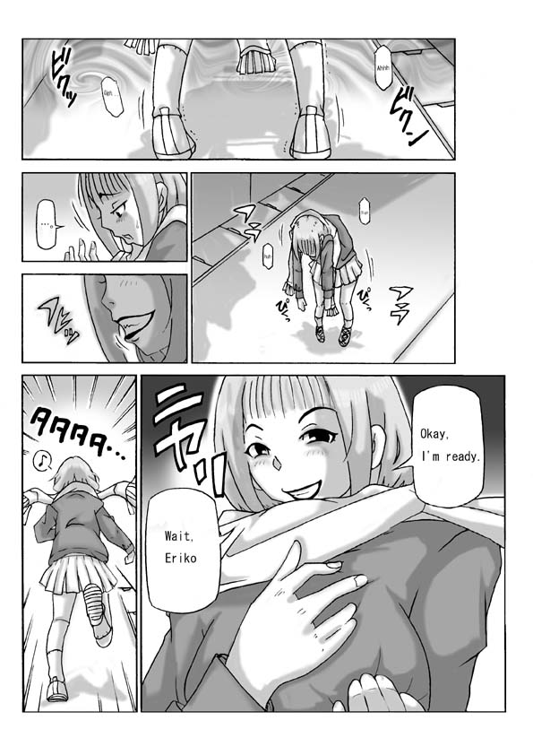 Houmonsha page 4 full