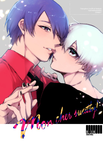 Mon cher sweetboy! cover