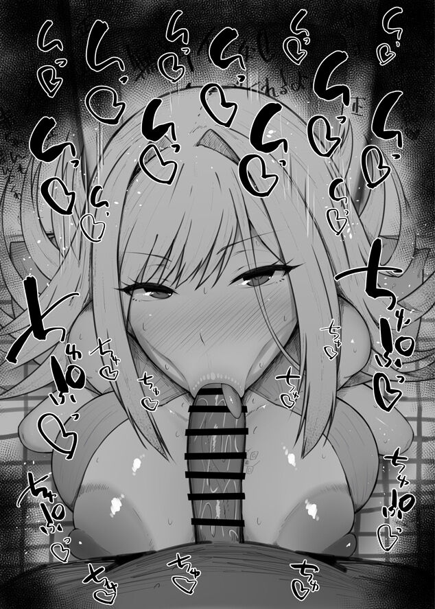 Xenoblade Blowjobs page 6 full