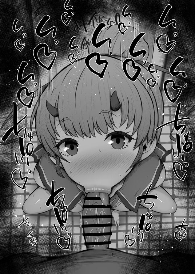 Xenoblade Blowjobs page 9 full
