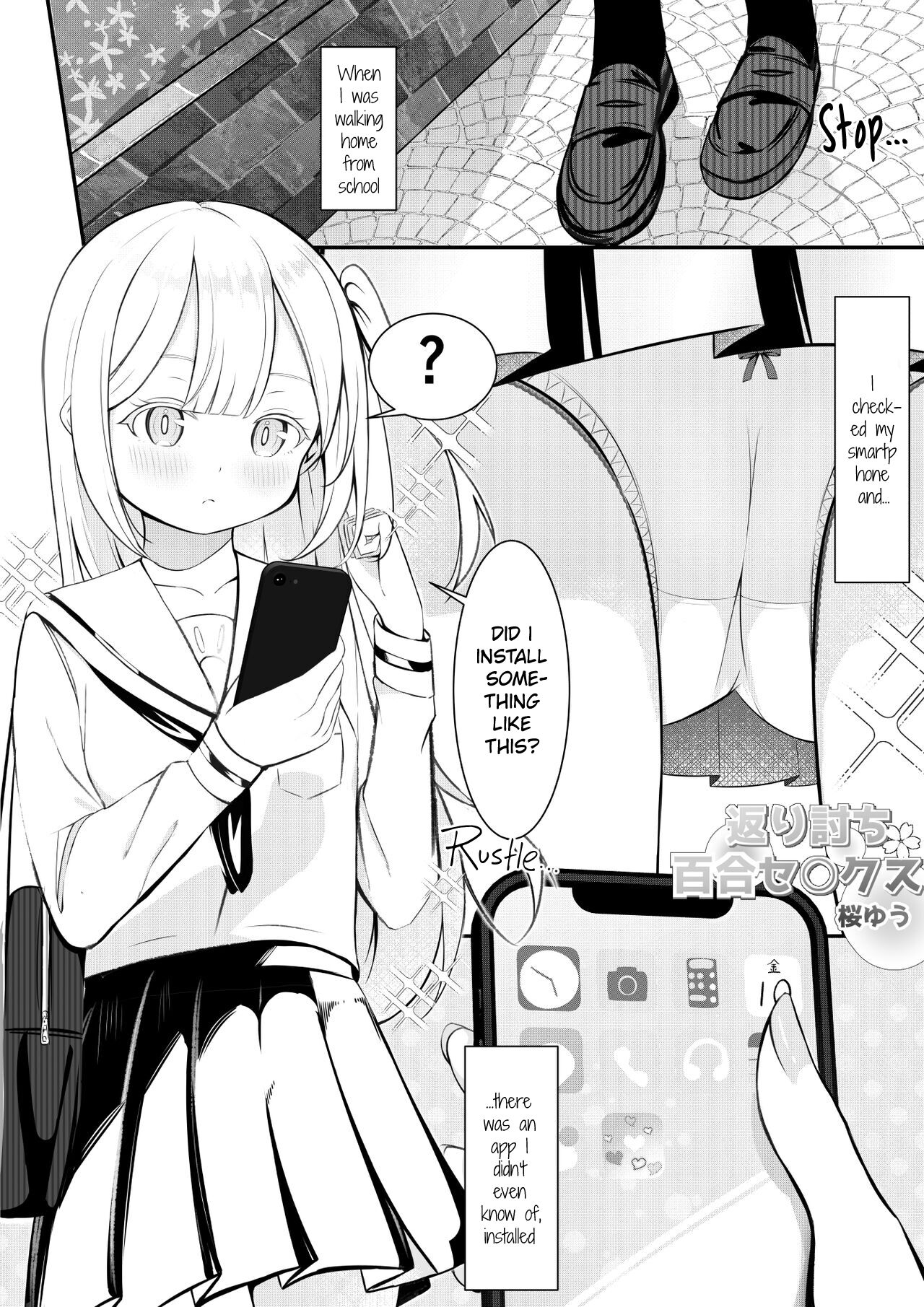 Revenge Yuri S*x page 2 full