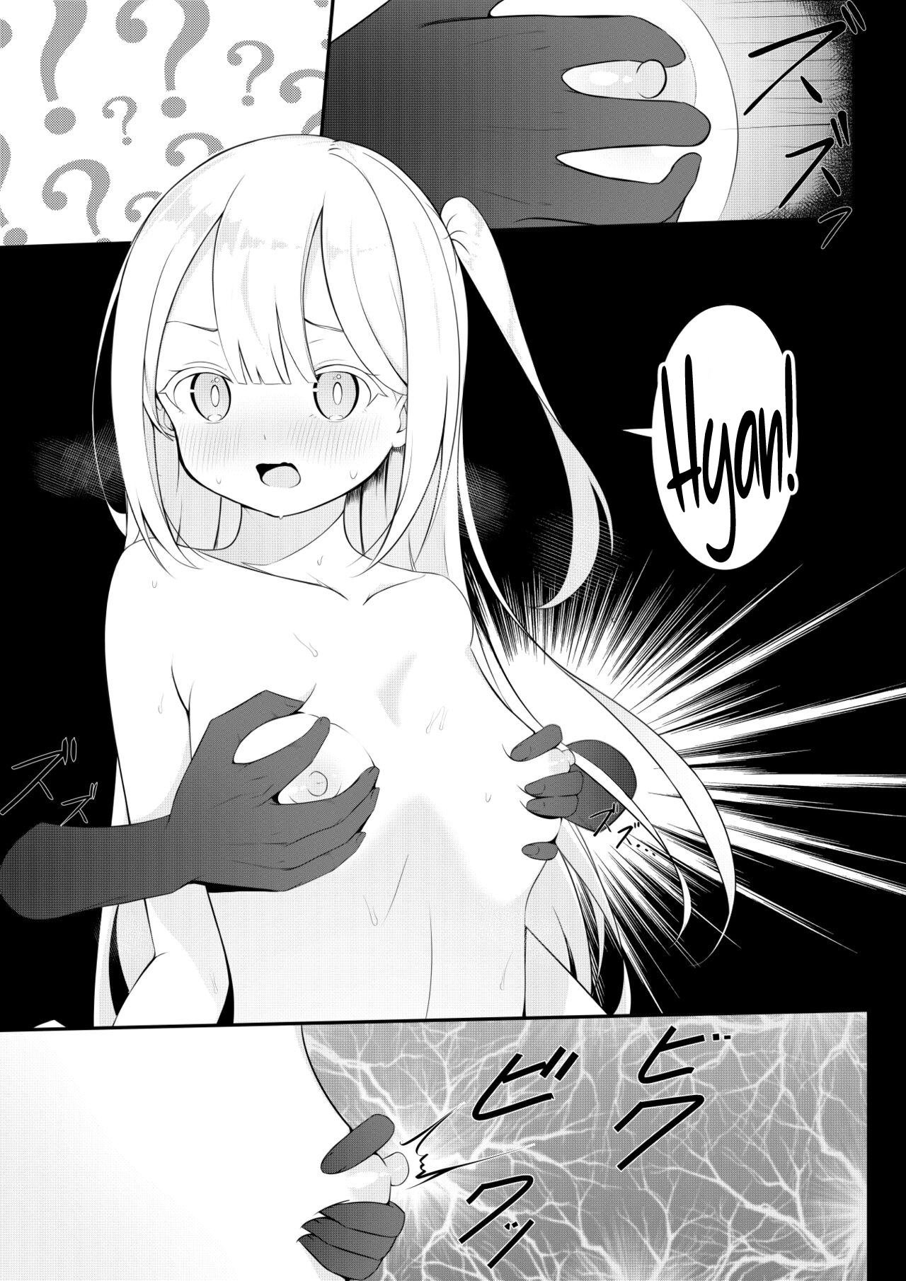 Revenge Yuri S*x page 5 full