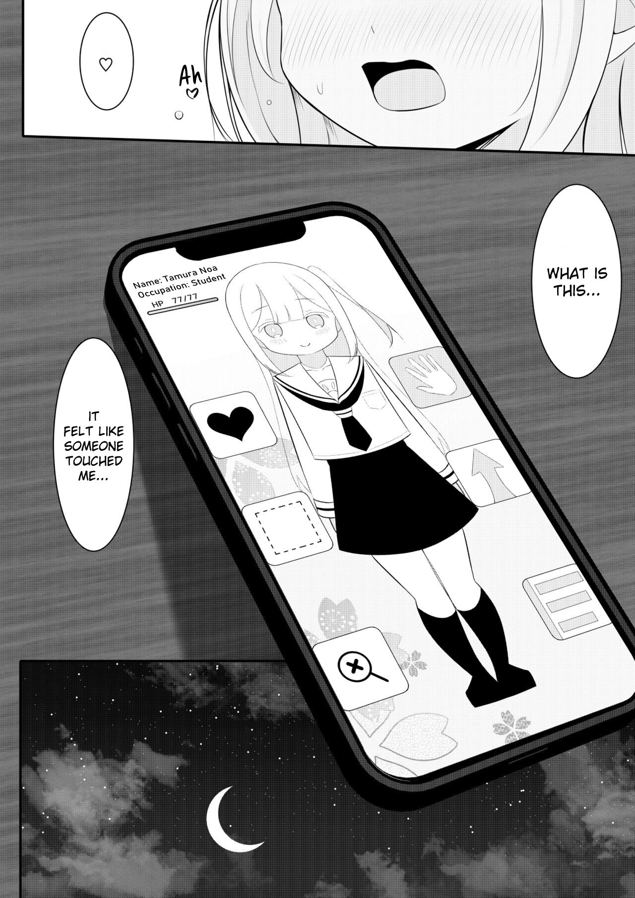 Revenge Yuri S*x page 6 full