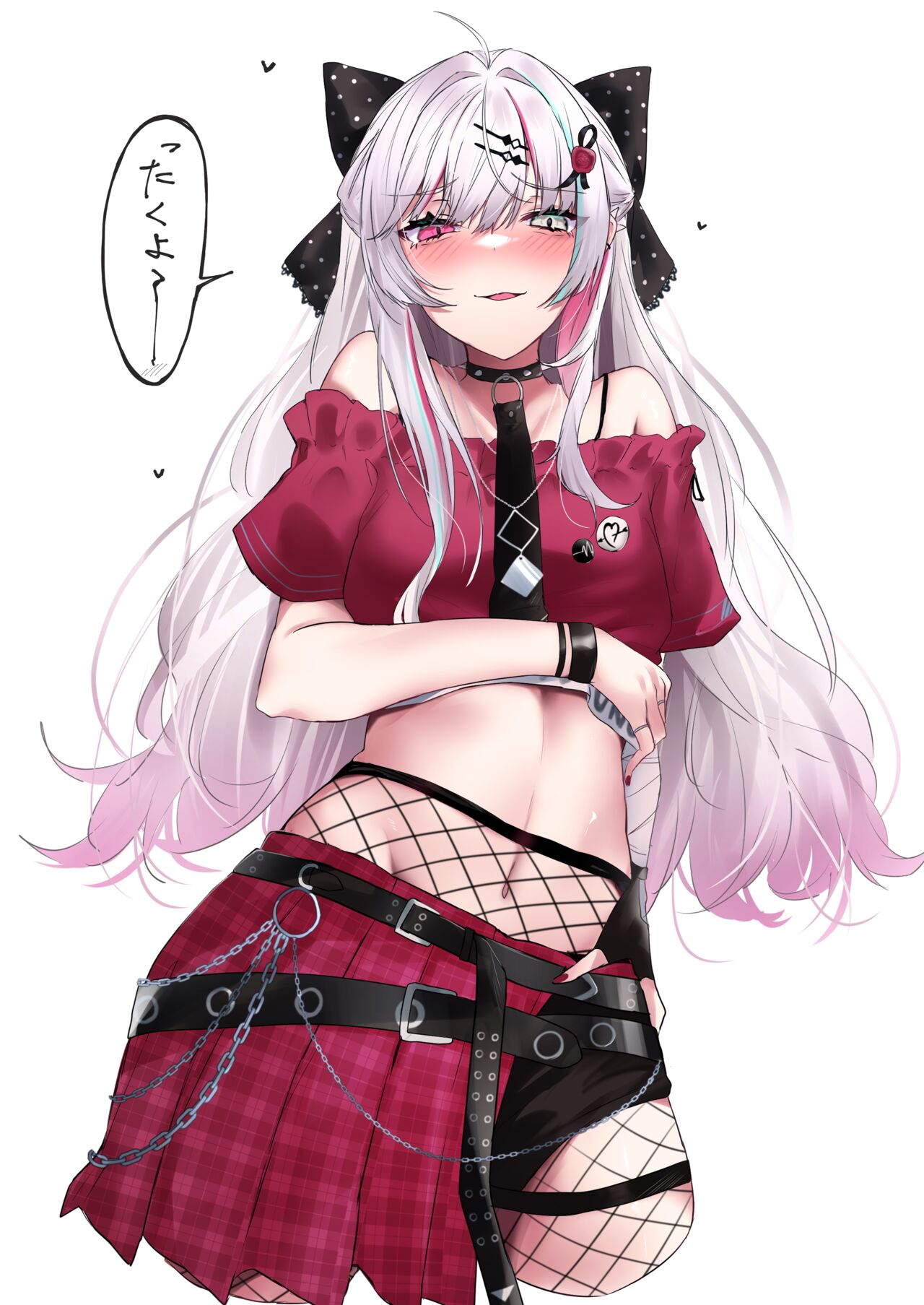 ●PIXIV● 雪抹茶 page 6 full