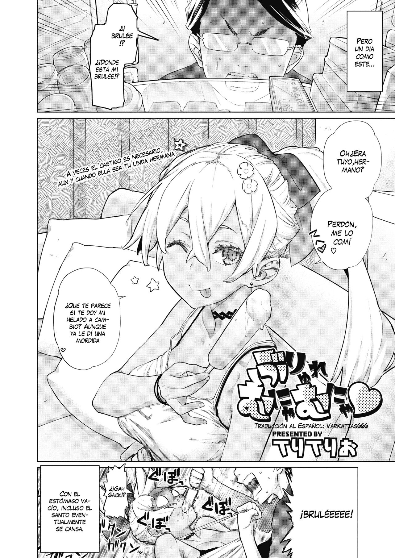 Brulee Munyamunya page 2 full