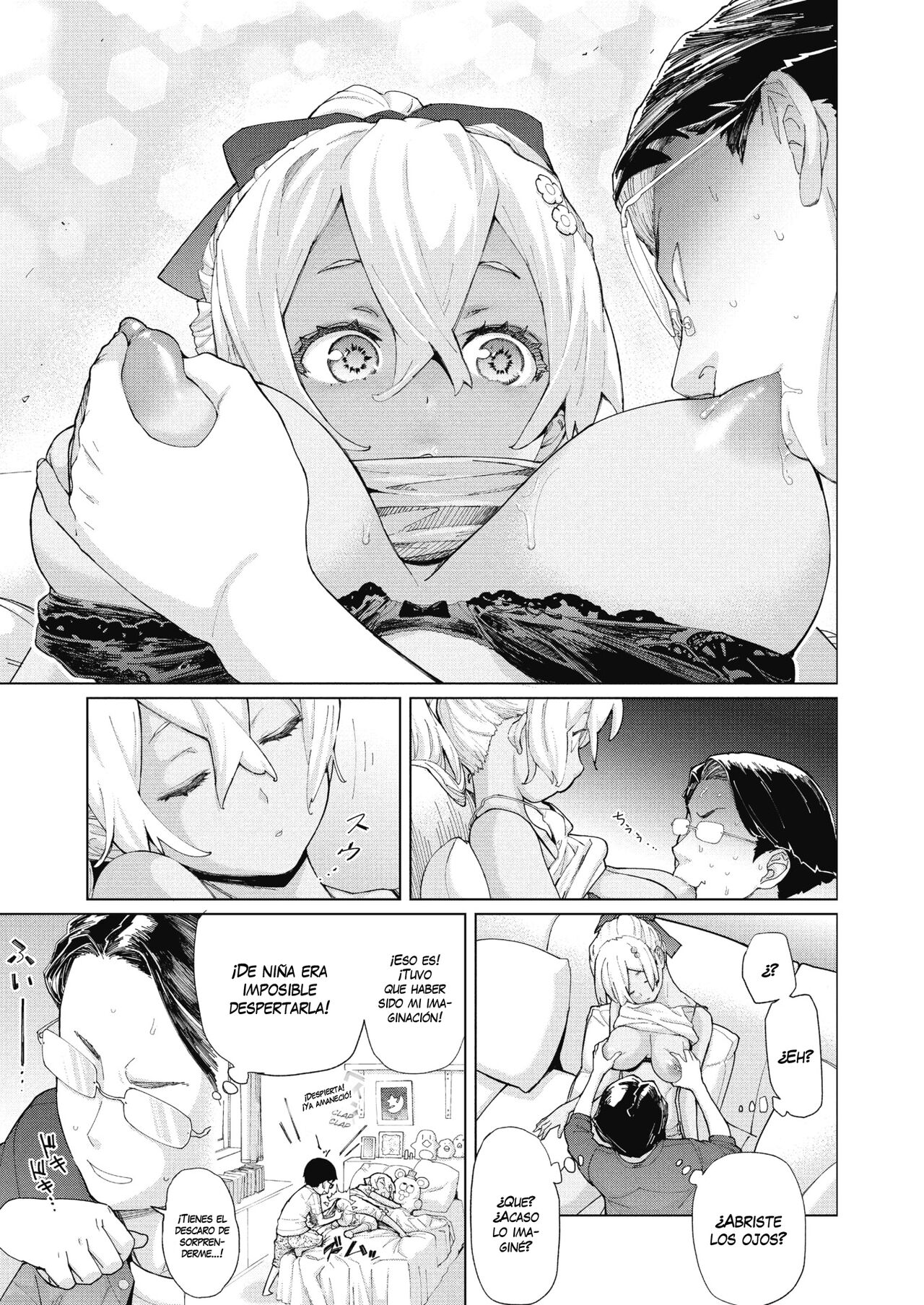 Brulee Munyamunya page 7 full
