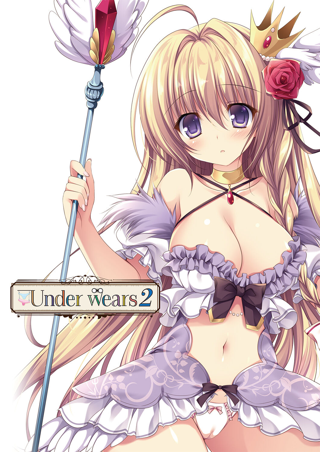 Melonbooks - Under Wears 2 page 3 full