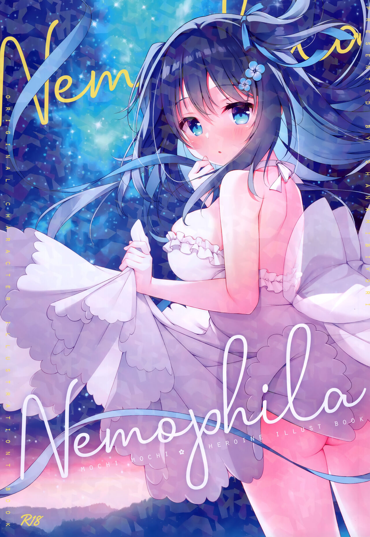 nemophila page 1 full