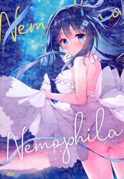 nemophila