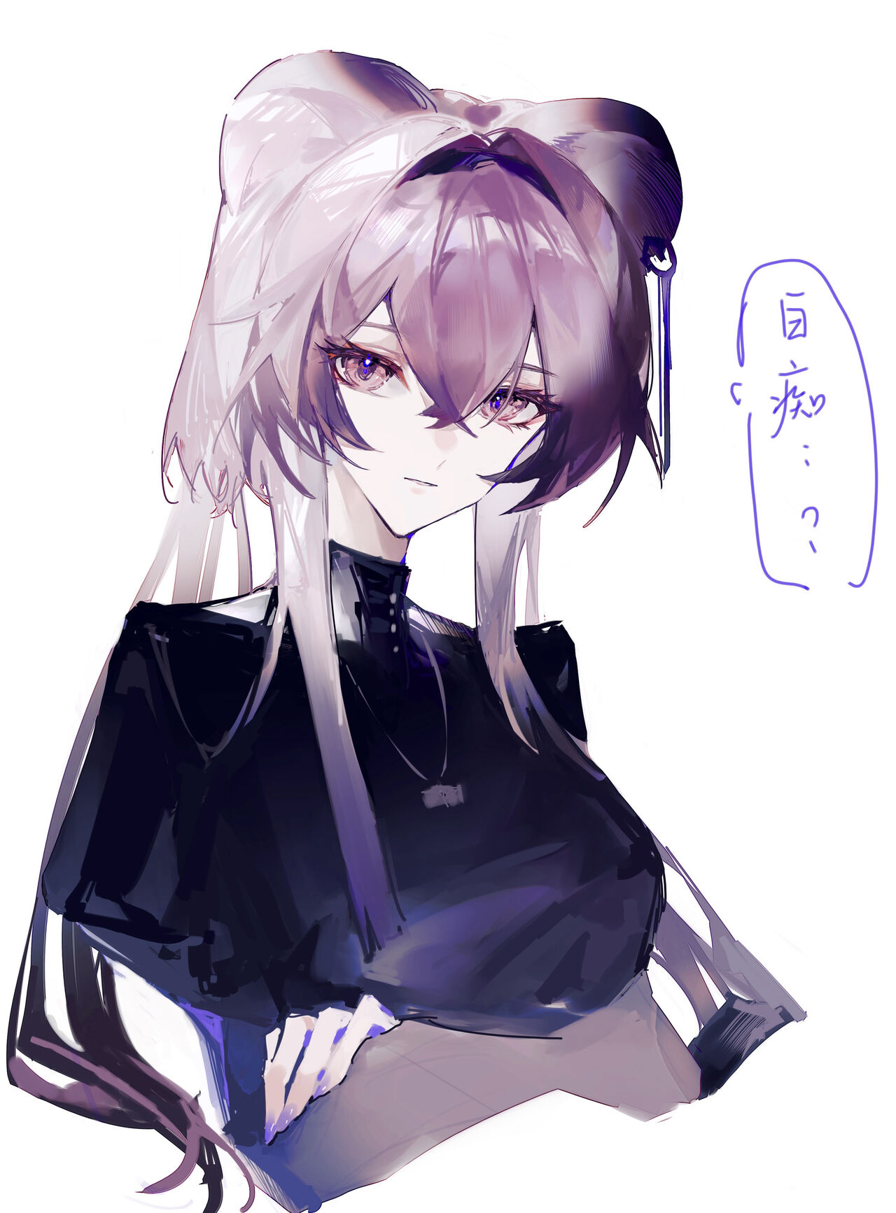 ●PIXIV● Scarlett page 7 full
