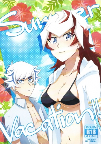 Summer Vacation!! cover