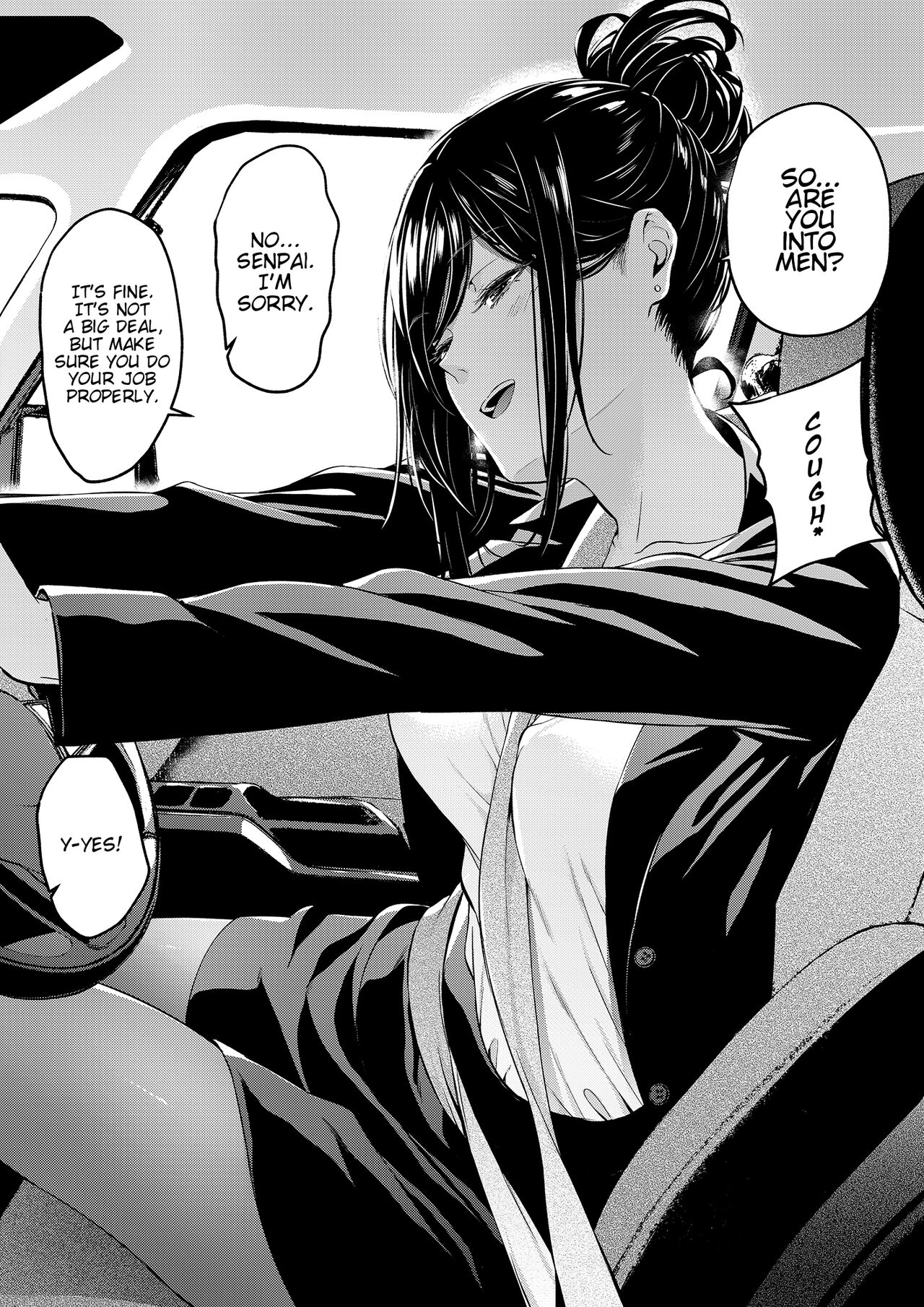 Shokuba no Senpai: Gohoubi Hen | My Workplace Senior: Reward Edition page 2 full