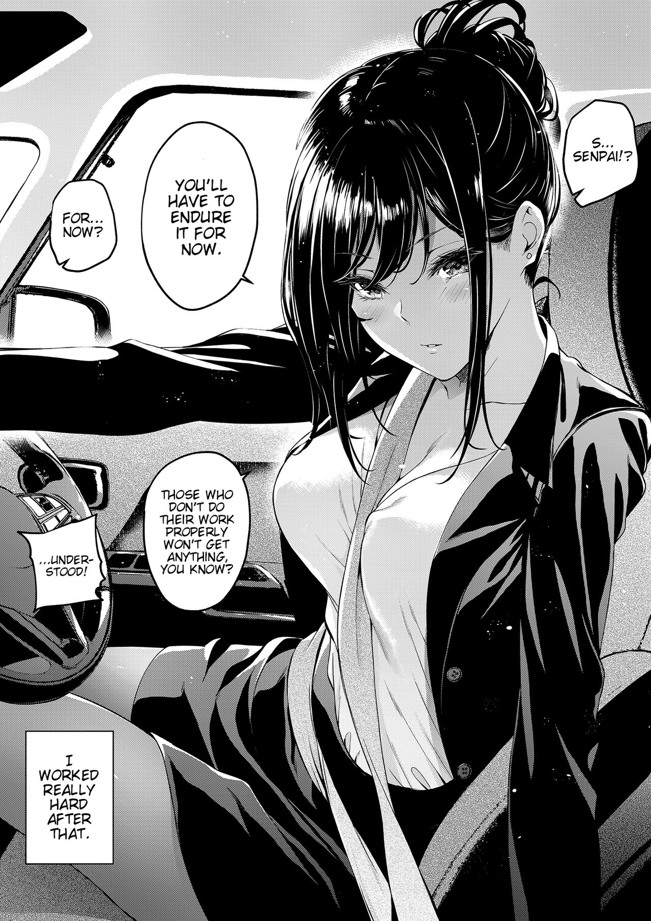 Shokuba no Senpai: Gohoubi Hen | My Workplace Senior: Reward Edition page 4 full
