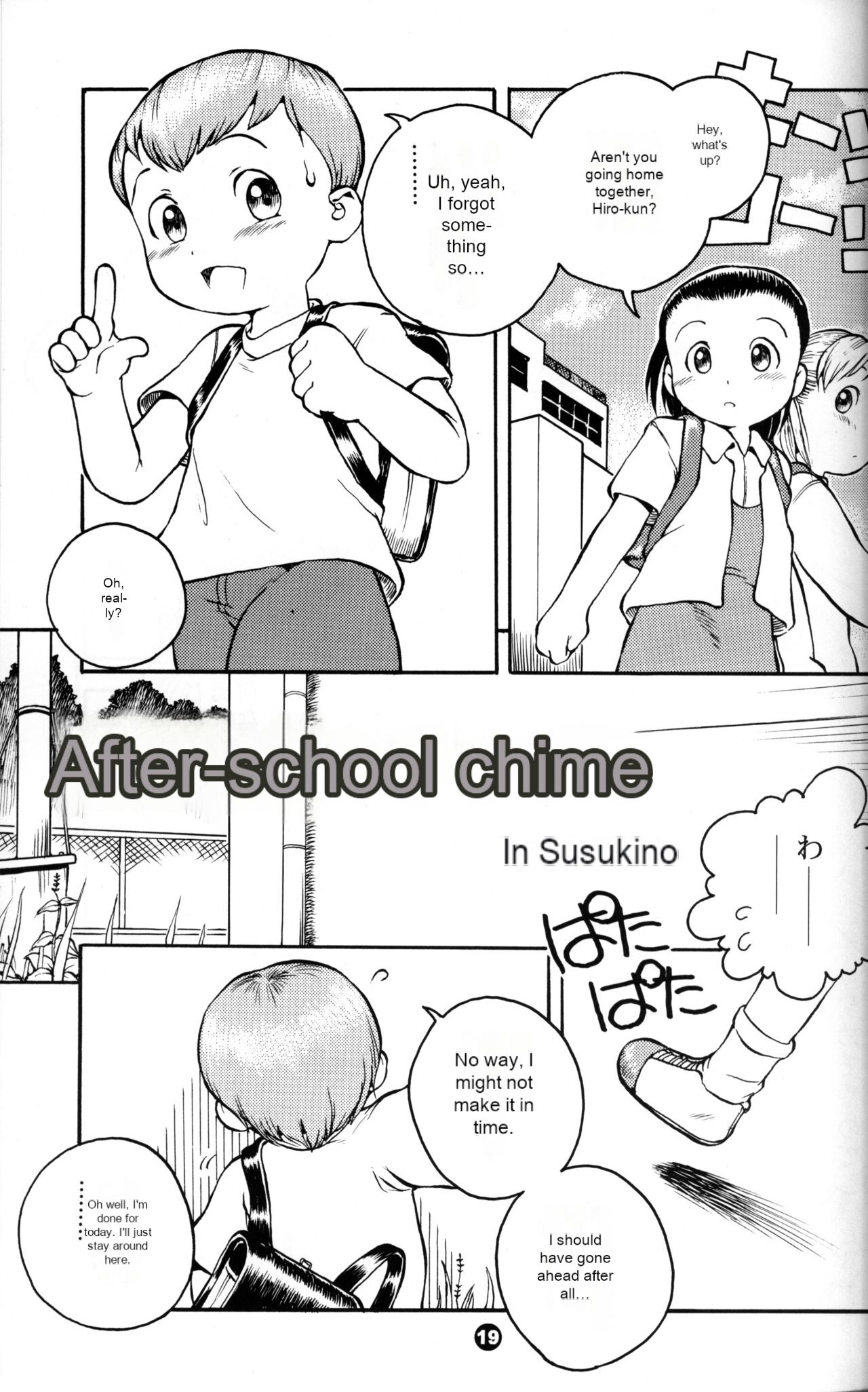 MP X  MP X page 6 full