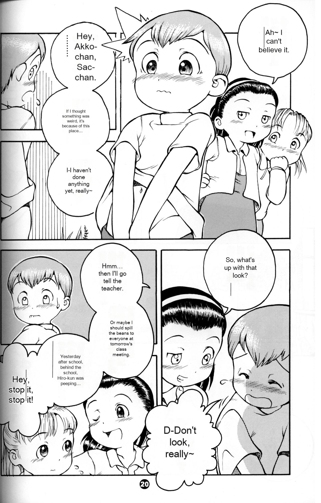 MP X  MP X page 7 full