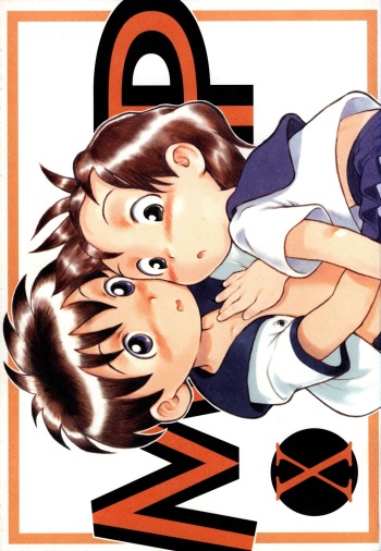 MP X  MP X cover