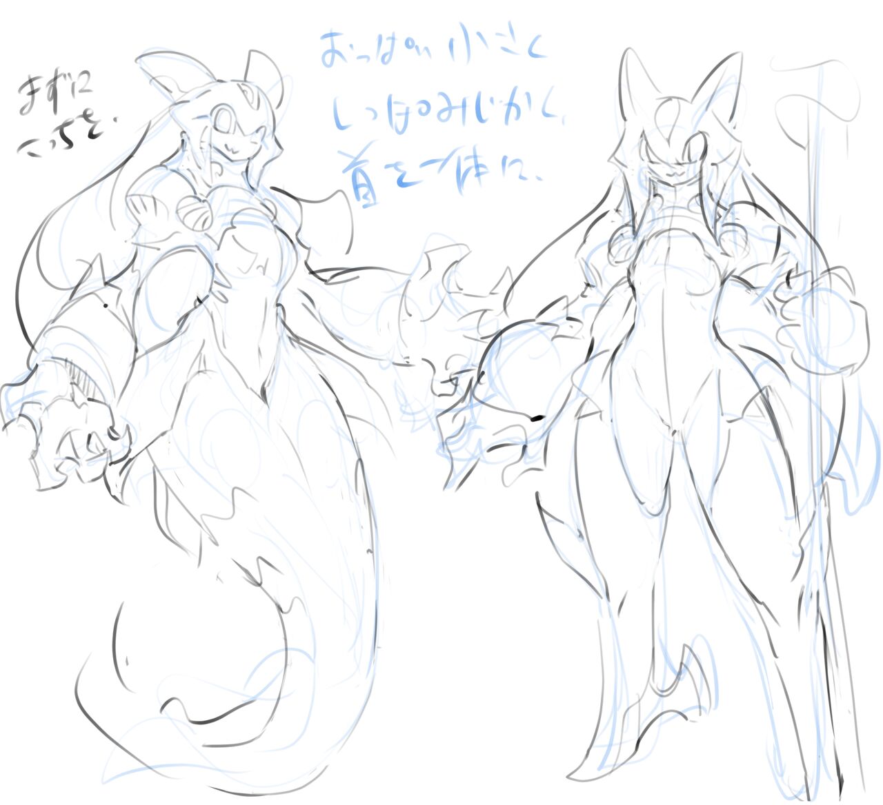 - Sketches &amp; WIPs page 4 full