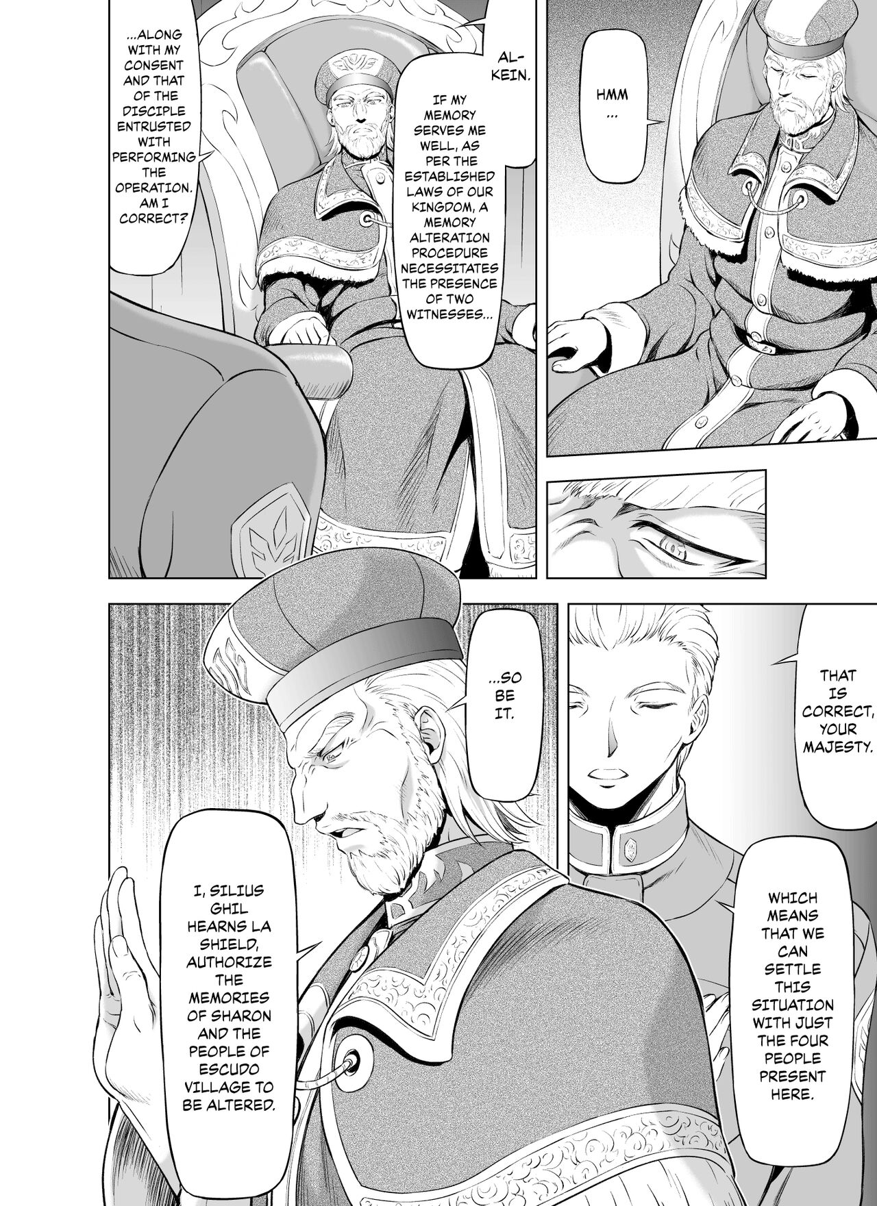 Reties no Michibiki Vol. 7 page 6 full