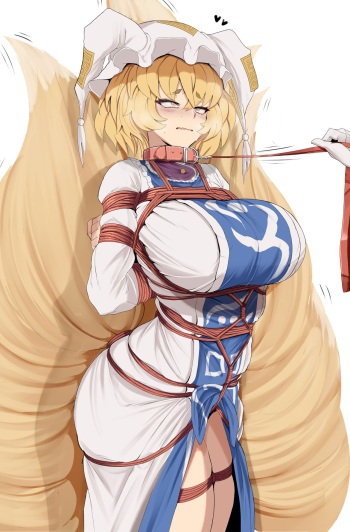 Ran Yakumo cover