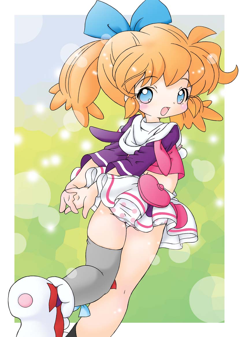 Popri'n Punch! Version 0.5 page 3 full