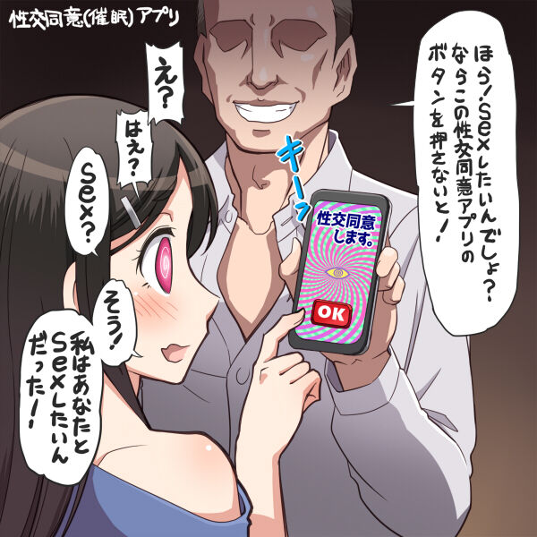 ●PIXIV● meow page 3 full