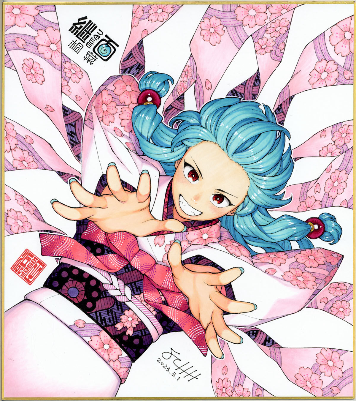 ●PIXIV● Hamada Yoshikazu page 4 full