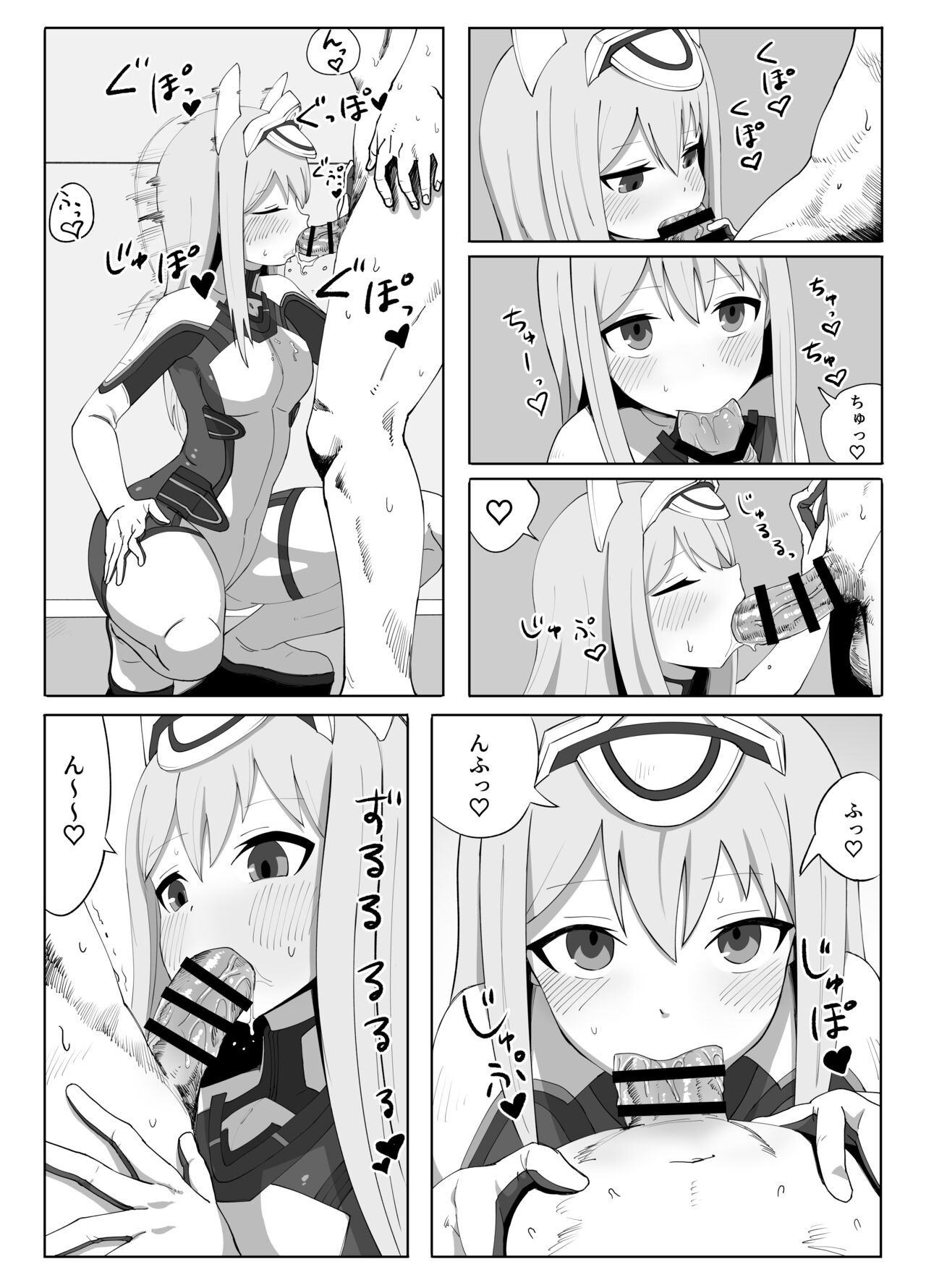 fresh factory page 4 full