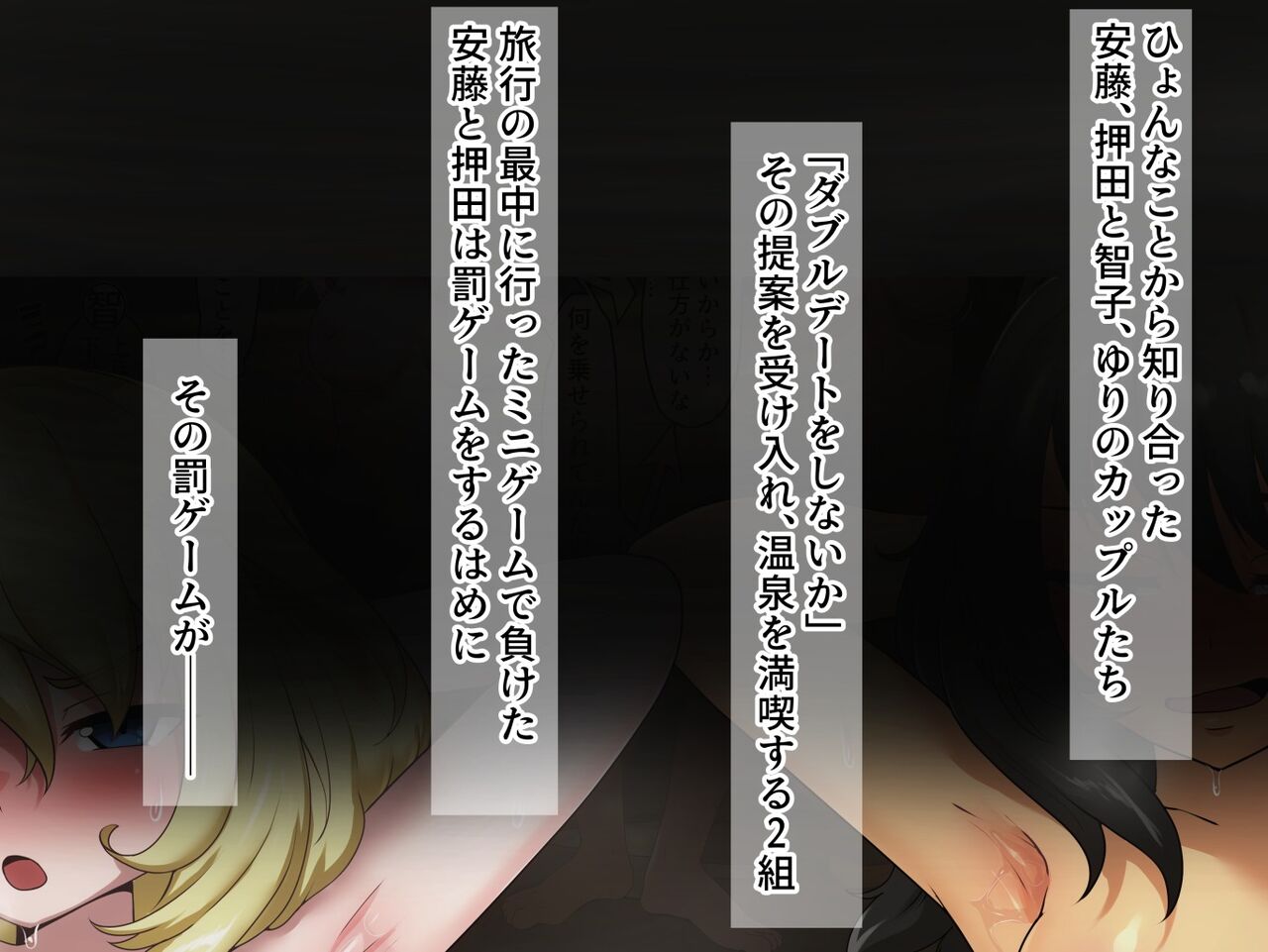 ●PIXIV● Sygnuss.exe⓲ page 3 full