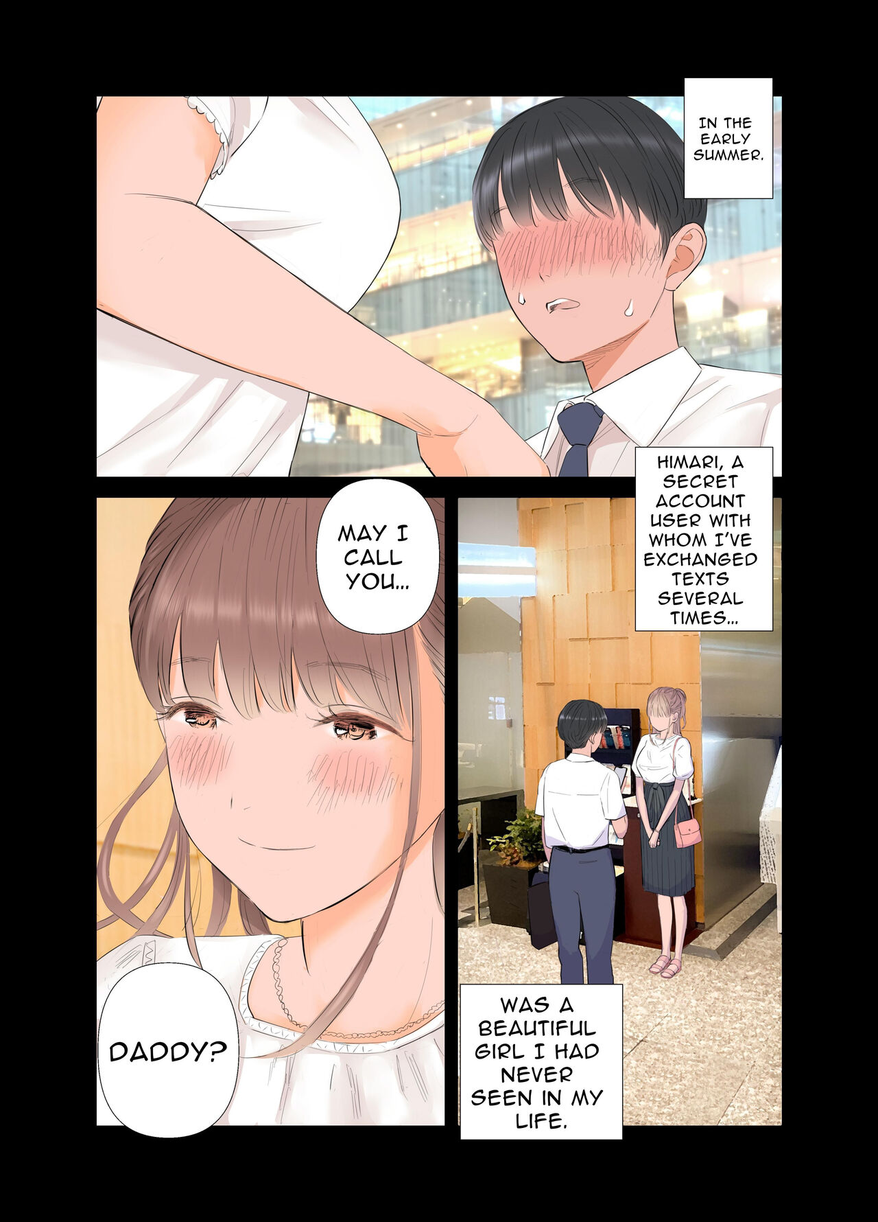 短小童貞パパがする容姿SテクS娘とのガチ恋貢ぎパパ活 page 3 full