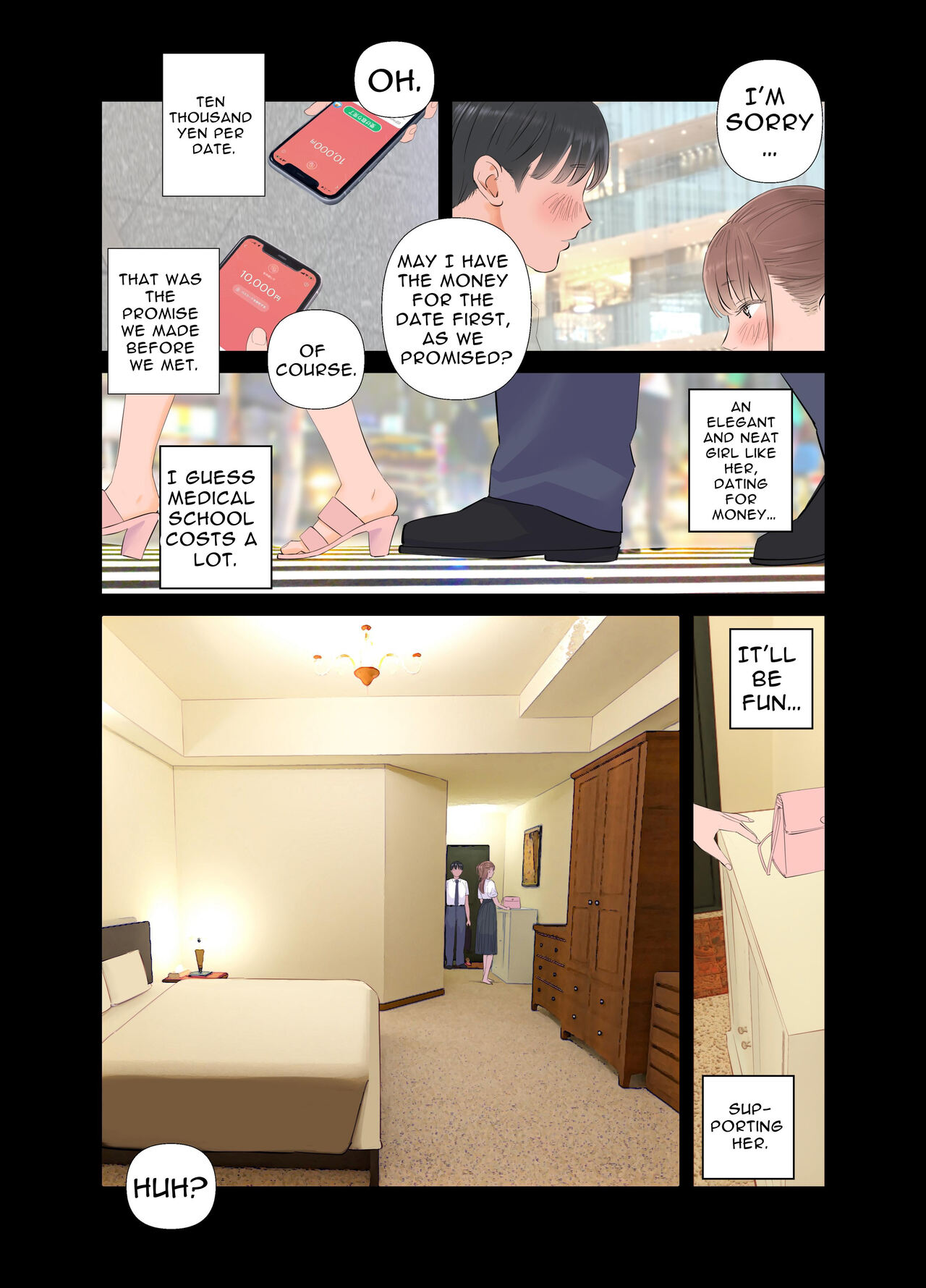 短小童貞パパがする容姿SテクS娘とのガチ恋貢ぎパパ活 page 4 full