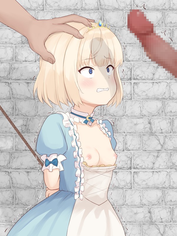 Mia-sama Irrumatio page 8 full