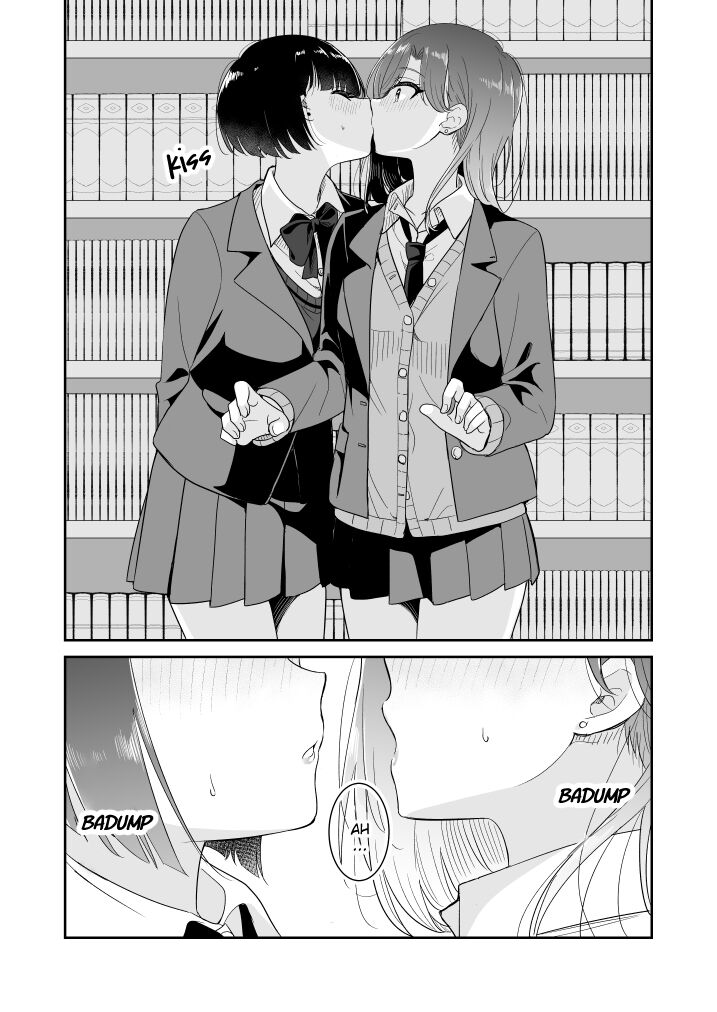 Koko Dare mo Konai kara... | Nobody will come here, so... page 8 full