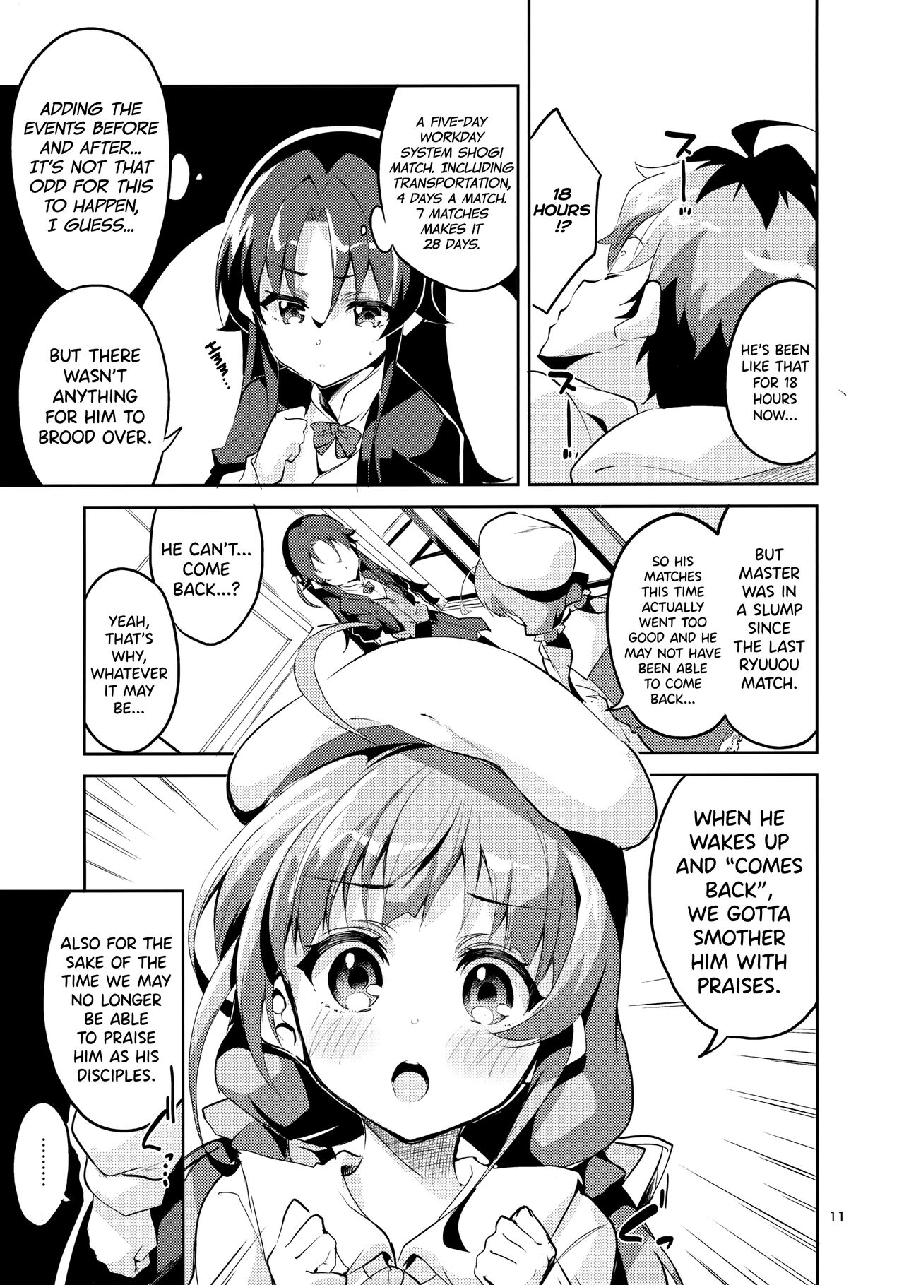 Ryuuou no Matome Bon page 10 full