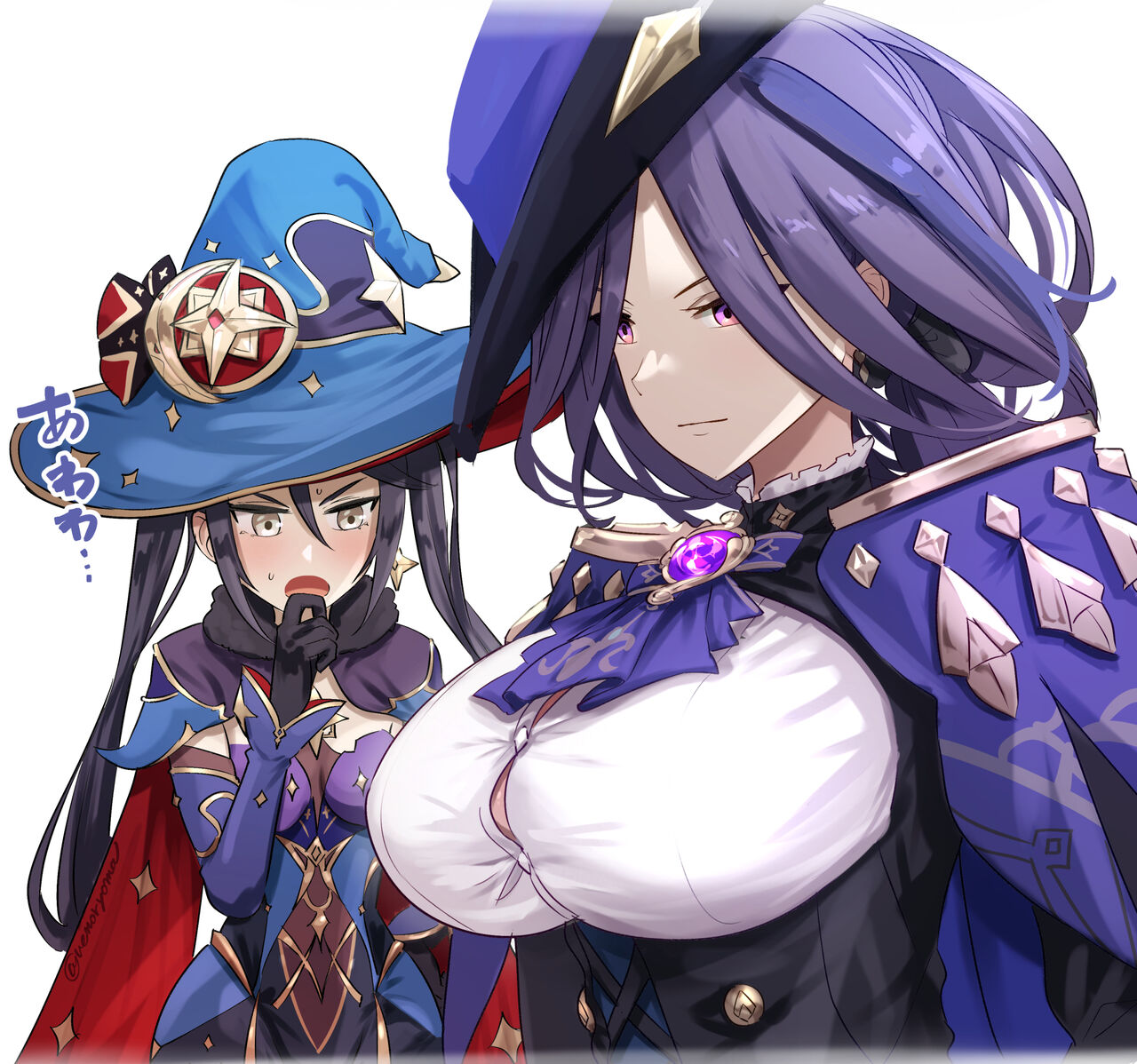 ●PIXIV● Uenoryoma page 2 full