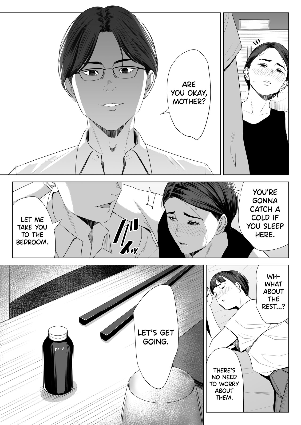 Gibo no Tsukaeru Karada. | Using my Mother-in-Law. page 10 full