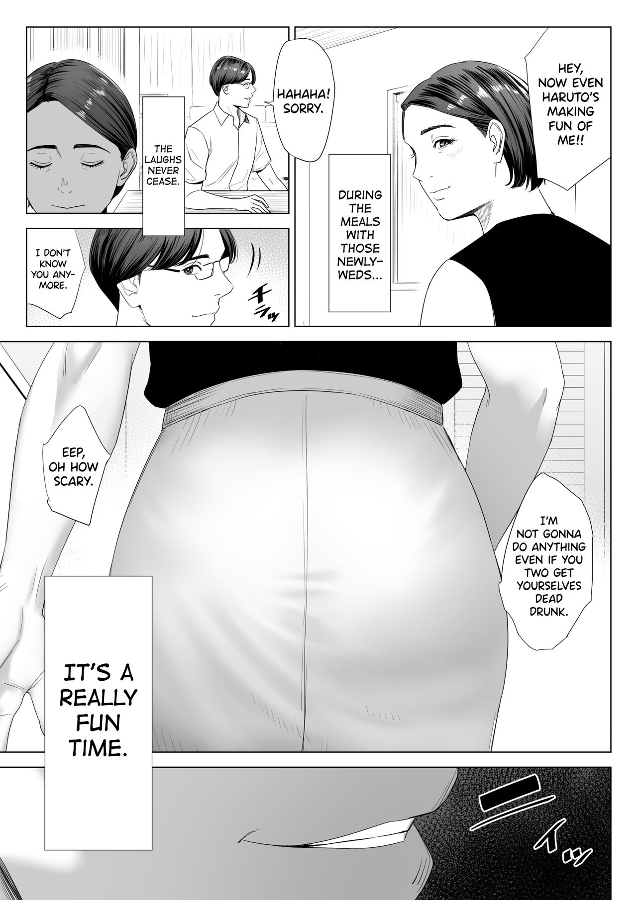Gibo no Tsukaeru Karada. | Using my Mother-in-Law. page 8 full
