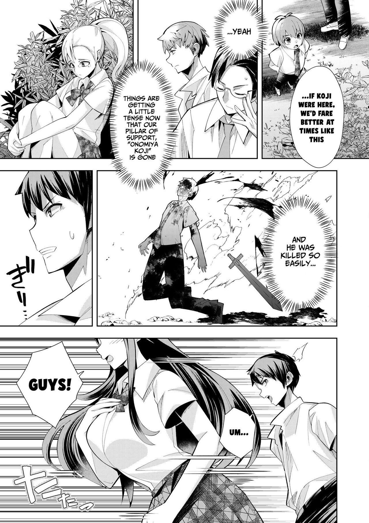Youkoso Isekai e, Dewa Shinde Kudasai ch. 3 page 8 full