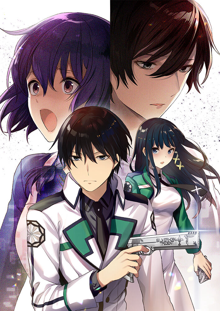 ●PIXIV● 柚木N’ page 4 full