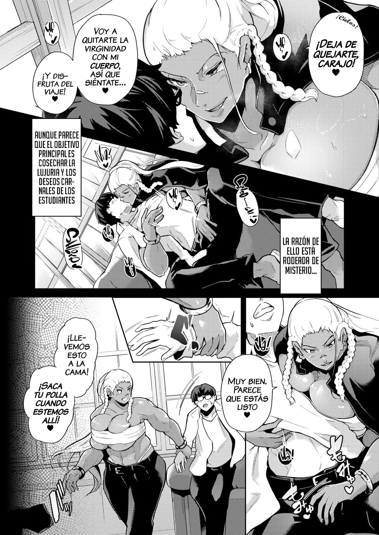 Gyakure Banchou Zenpen 01 page 3 full