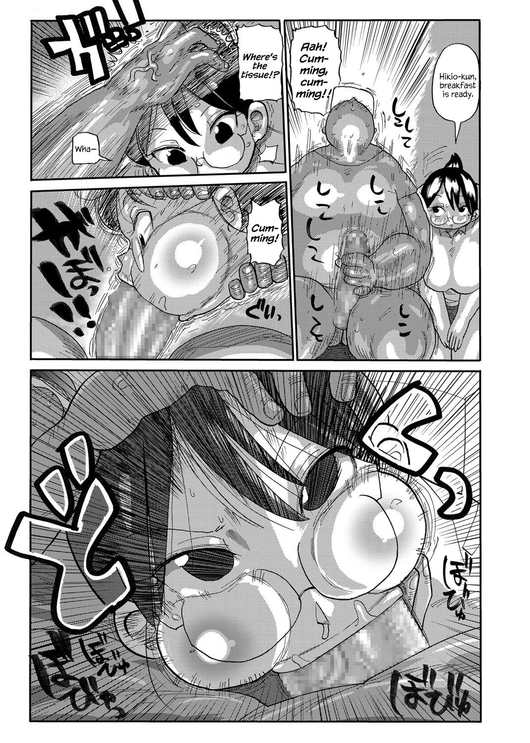Komochi Tsuma no Arai-san - Arai-san, a wife with a child page 10 full