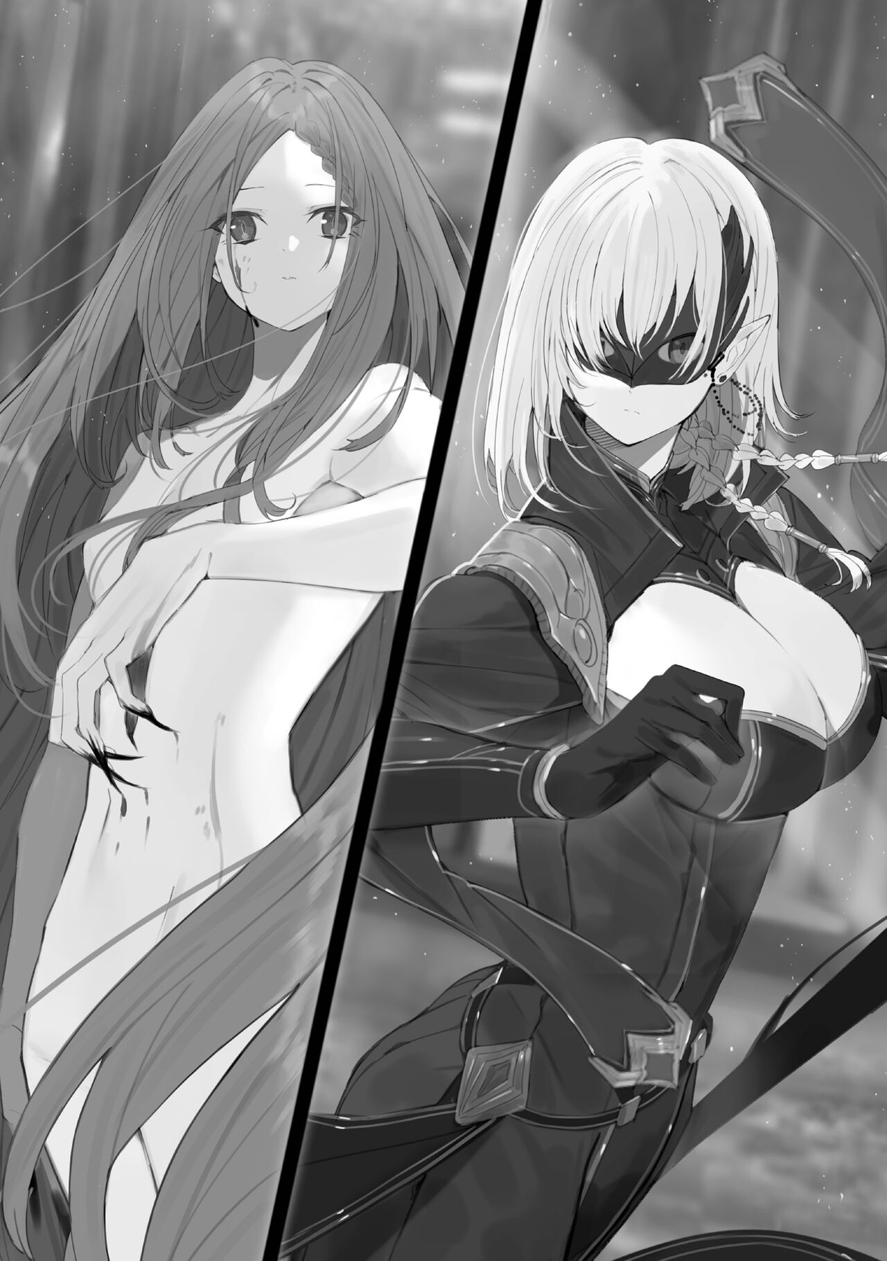 陰の実力者になりたくて！Vol.3 page 9 full