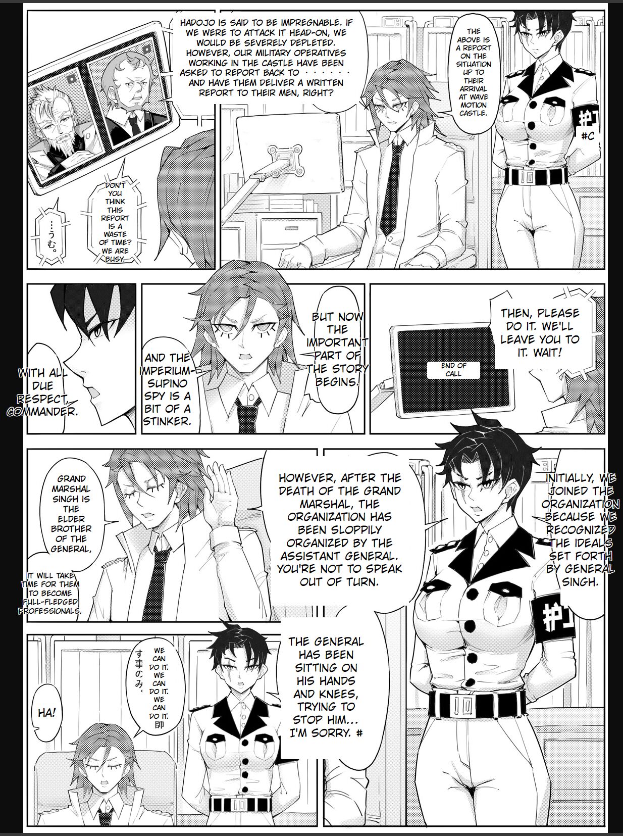 Skin Normal Mission 04 page 4 full