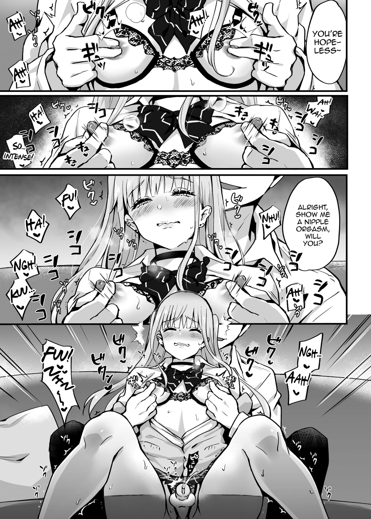 Zoku Kaikan ♀ Ochi ～Miyu, Shasei Kanri de Renzoku Akume〜 page 8 full