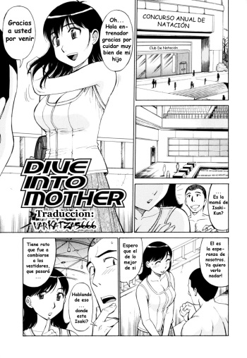 Dive Into Mother cover