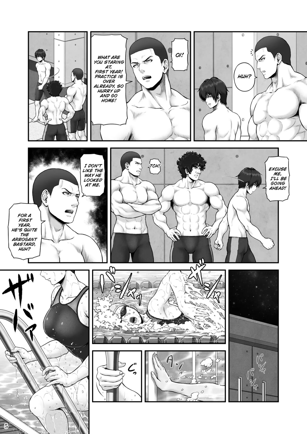 CRAZY SWIMMER First Stage page 6 full