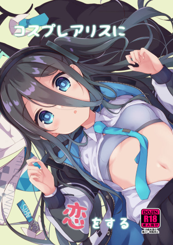 Kosupure Arisu ni Koi wo Suru cover