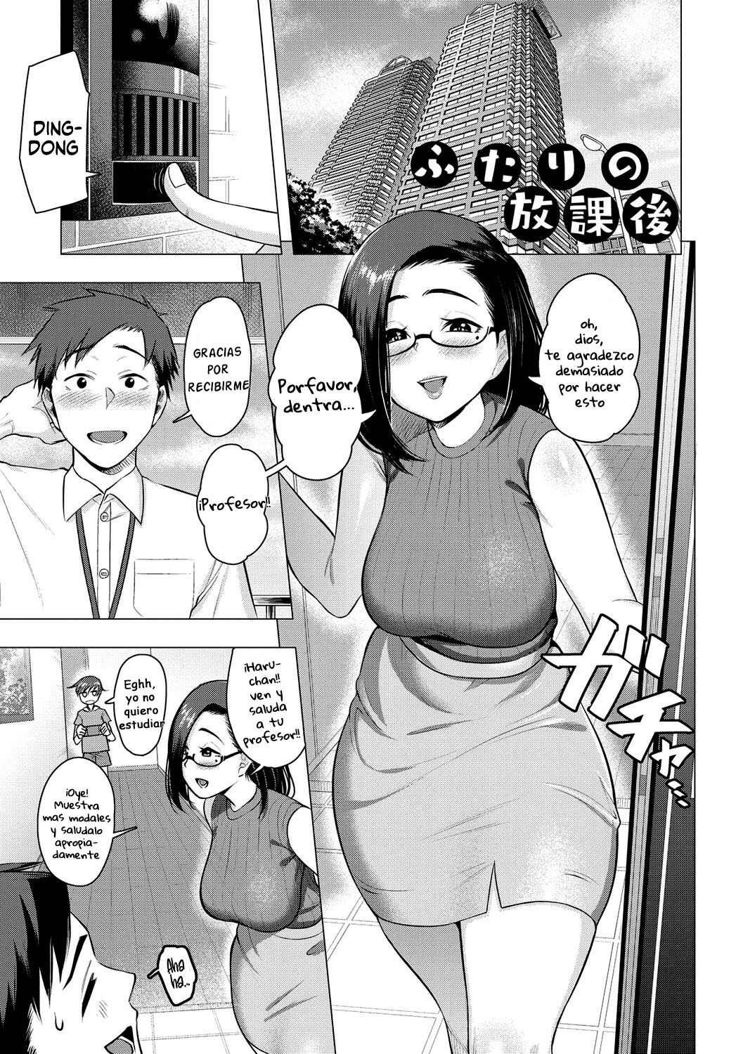 Futari no Houkago  | Ellos luego de la sesion de estudio page 2 full